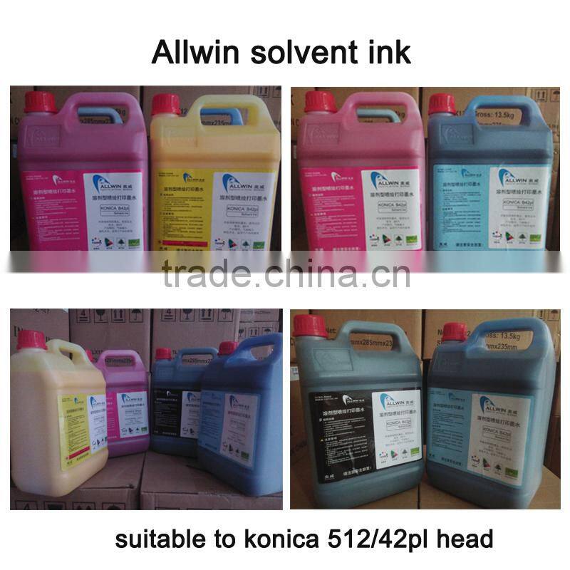 best price in guangzhou konica ink for outdoor large format printer
