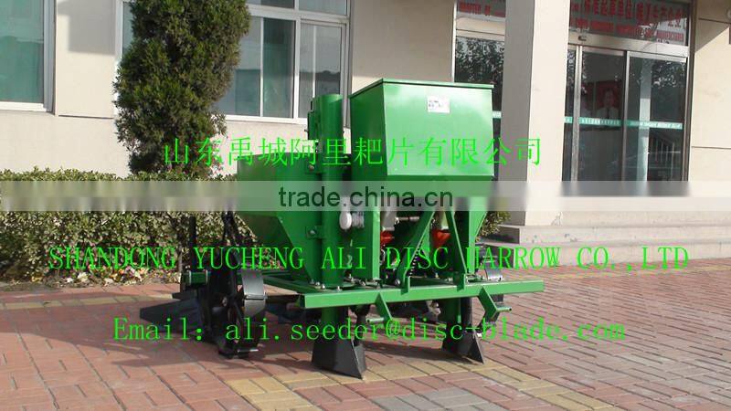 2CM series of single-row potato planter