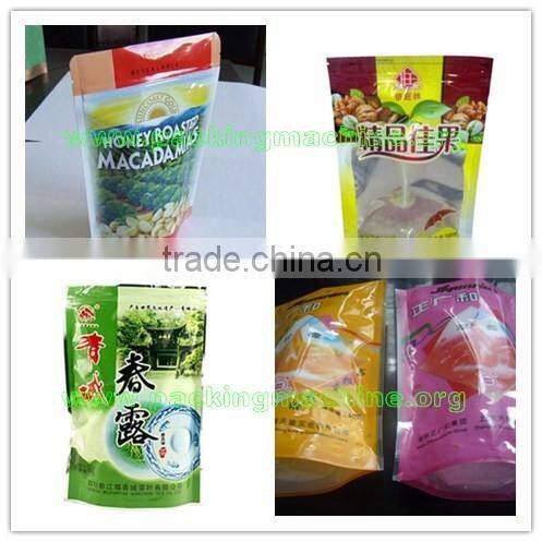Supply Of High-efficiency Pouch Packaging Machine