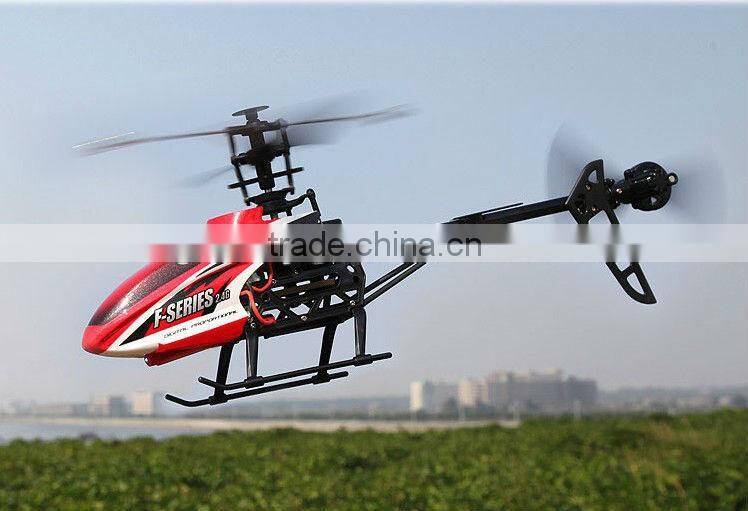 4 Channel amphibious remote control football RC toys