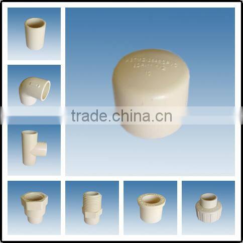 Hot Selling CPVC End Cap for pipe fittings