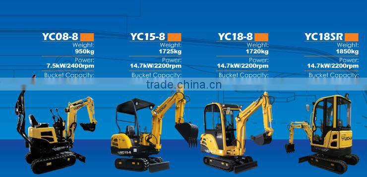 Chinese New 2 Ton Mini Track Excavator for Sale
