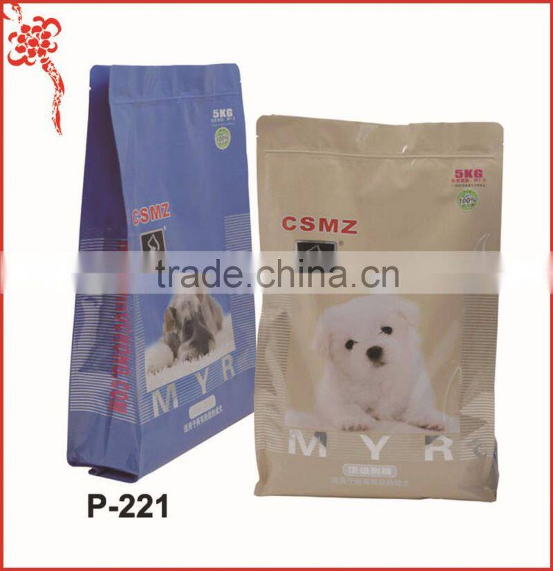 doggy food packing with hanger hole