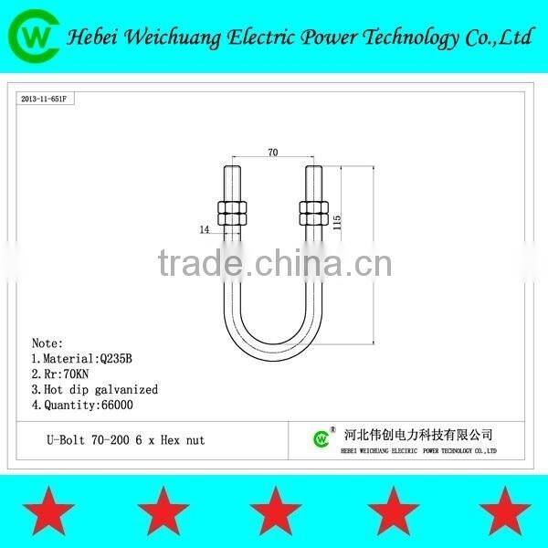 70kn High Quality Hot Dip Galvanized Standard U Bolt with Nut for Power Line Hadware Fittings Durable In Use
