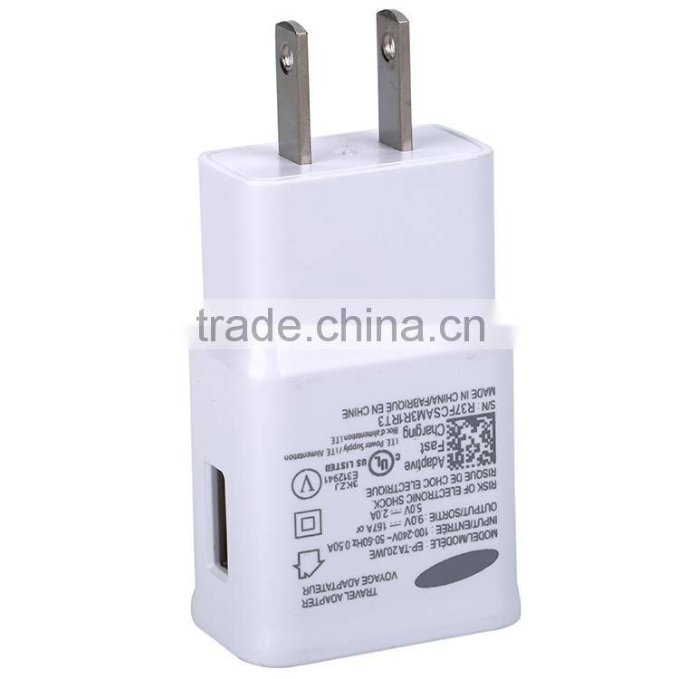 China manufacturer factory supply EP-TA20JWE wall charger for Samsung