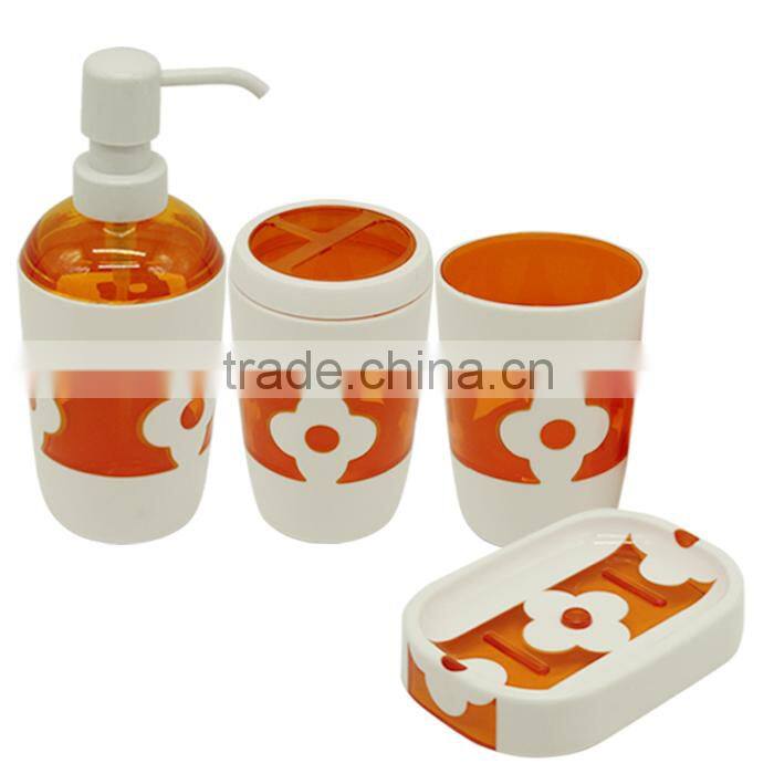 Double wall plastic shampoo bottle