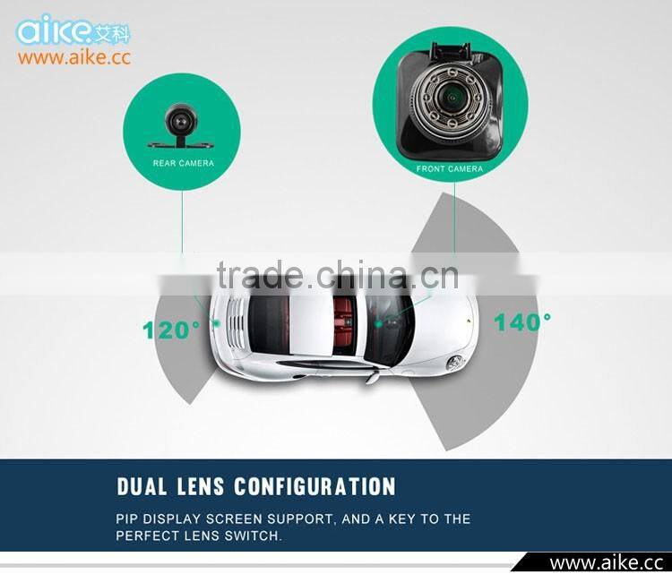 Dual lens Car DVR Dual Lens Car Black Box 2.0"TFT Full HD1080P External lens 720*480P With G-sensor Video recorder