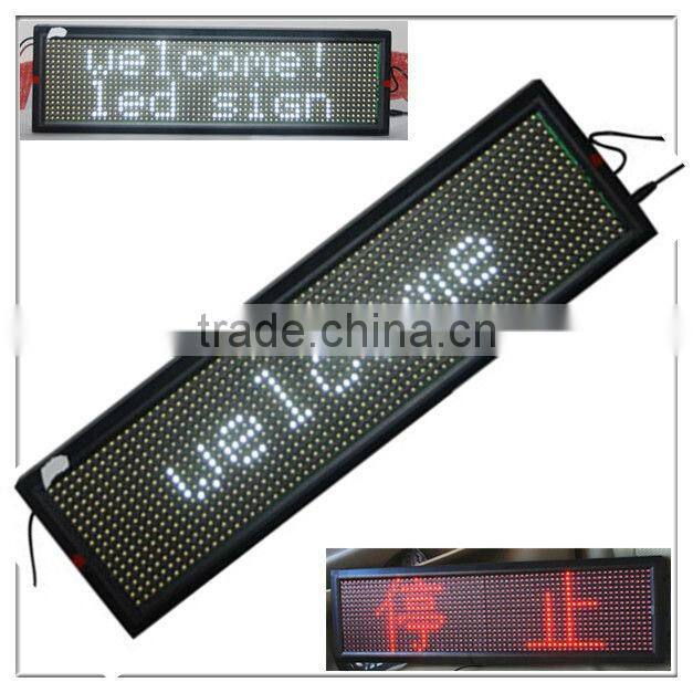 U disk Communication P4-96*384R LED advertising