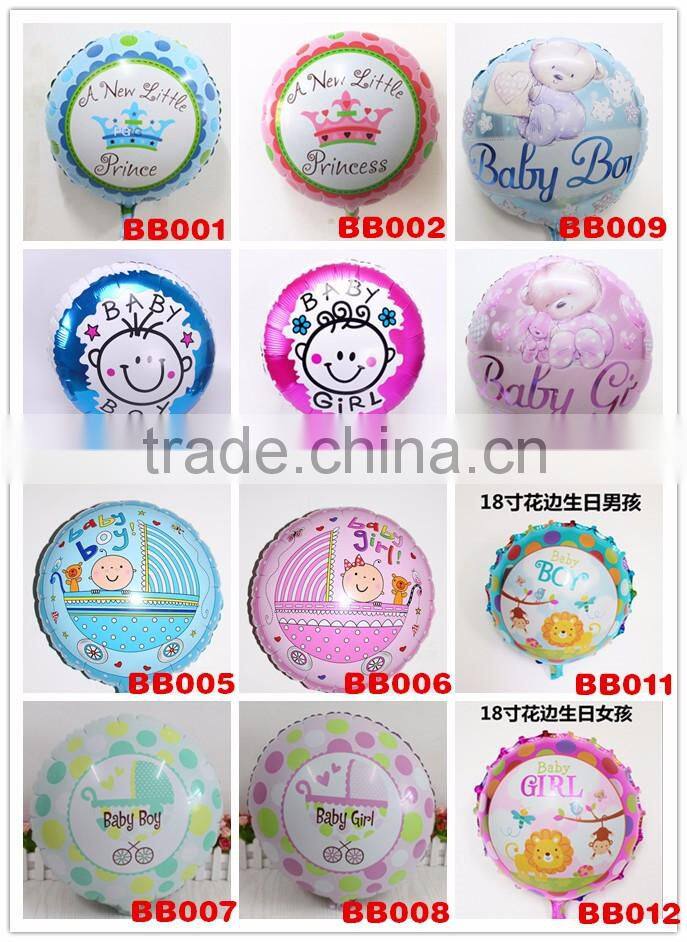 4 styles Princess Baby foil balloons birthday/shower party supplies ballons