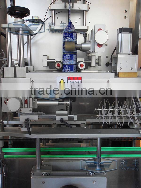 Price automatic single head Labeling machine