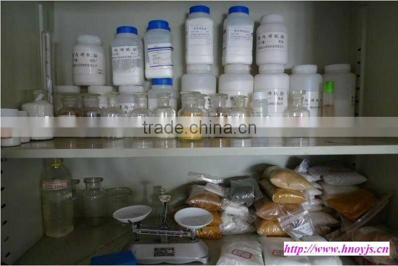 Selling resources Anionic Polyacrylamide APAM for water treatment
