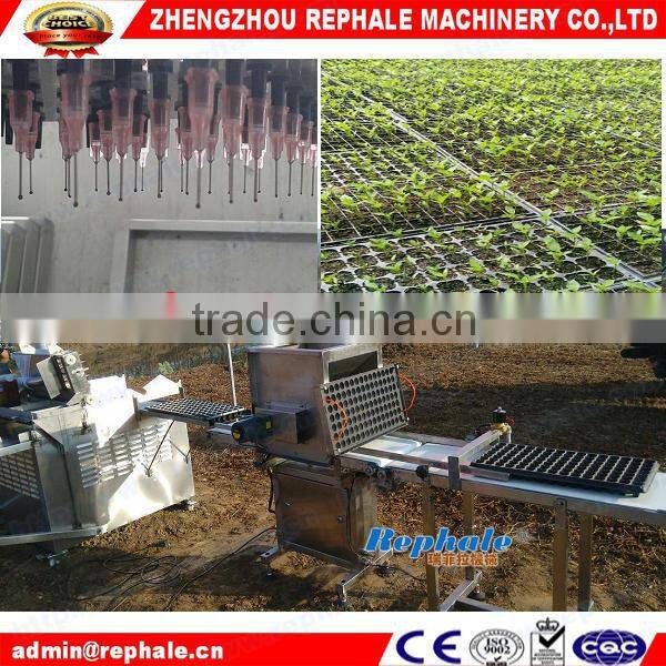 China golden supplier offer seed sowing machine/vegetable seeds nursery machine