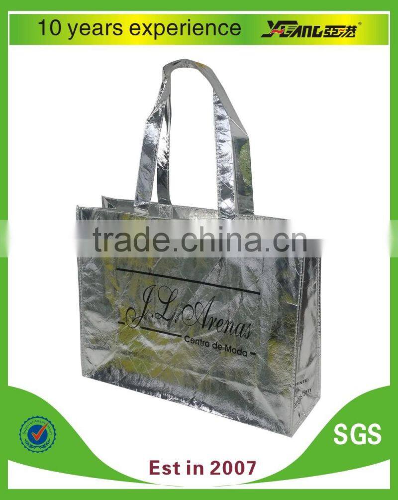 Non-woven metal film lamination bags