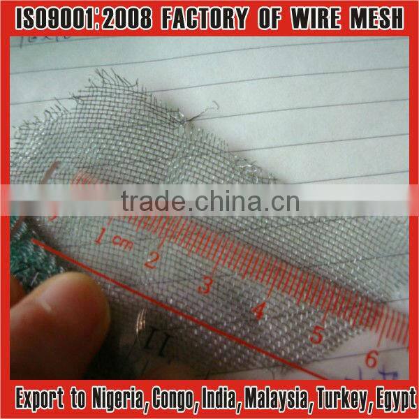 0.18mmX22X22meshx3'x100' galvanized iron wire netting
