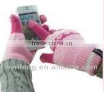 childrens girls boys leather wool touch screen glove