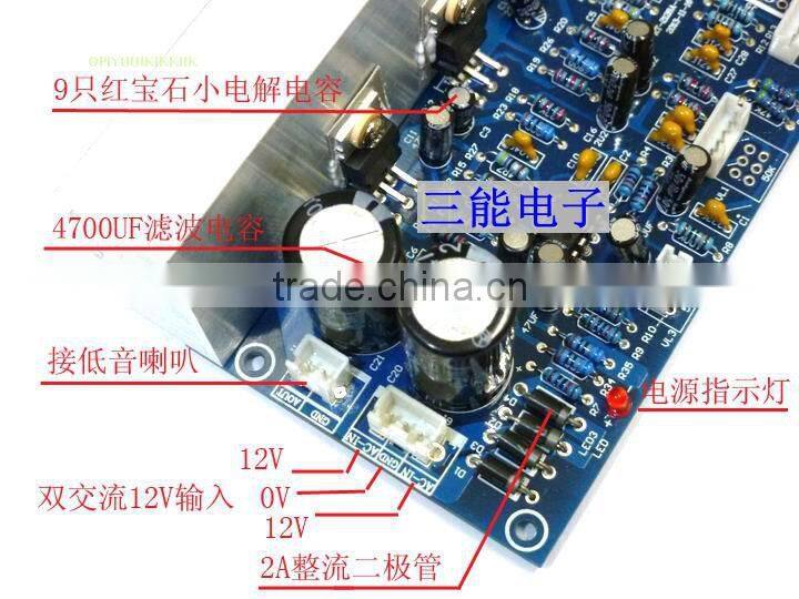 TDA2030A Speaker Power Amplifier module Sound Standard 2.1-Channel 2*15w+15w AC12V with volume potentiometer plate amplifier