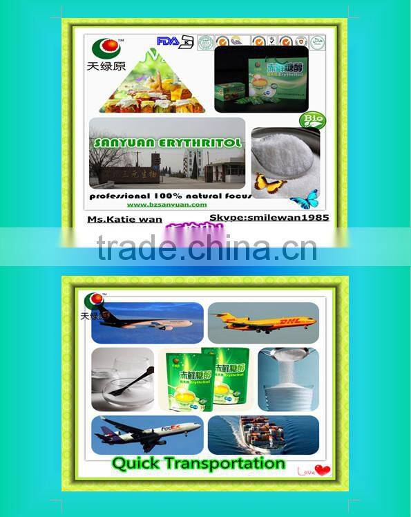 99.5% purity Erythritol/Stevia Erythritol 149-32-6