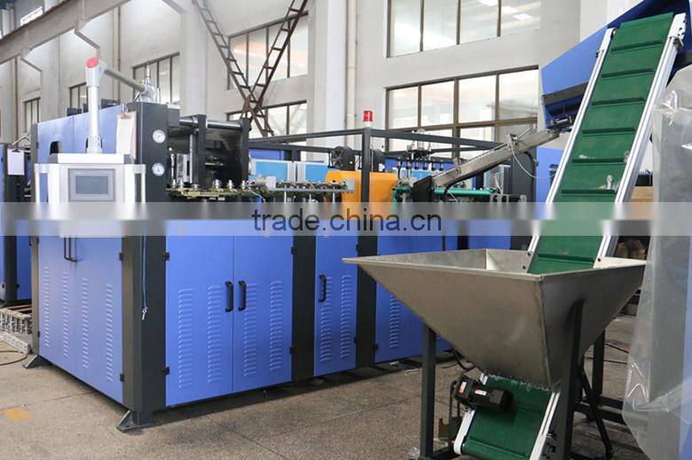 making bottle machine