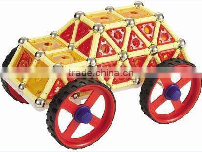 magnetic creative wisdom toys for sale