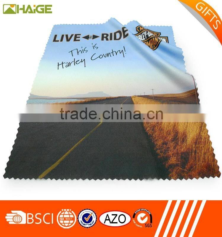 microfiber polishing cloth fabric