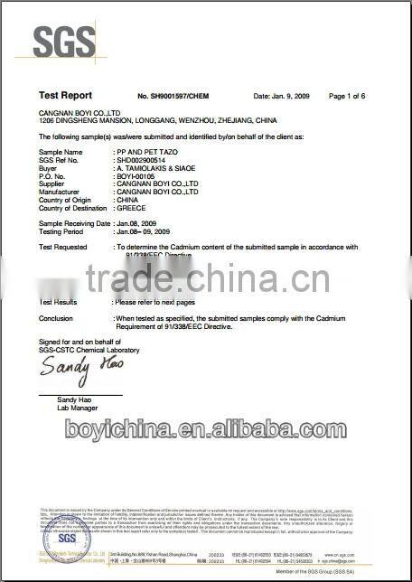 board children magnetic