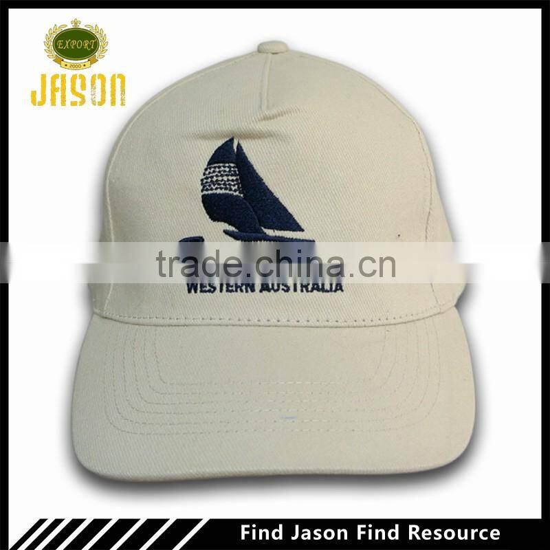 Australia Designed 2D embroidery cap