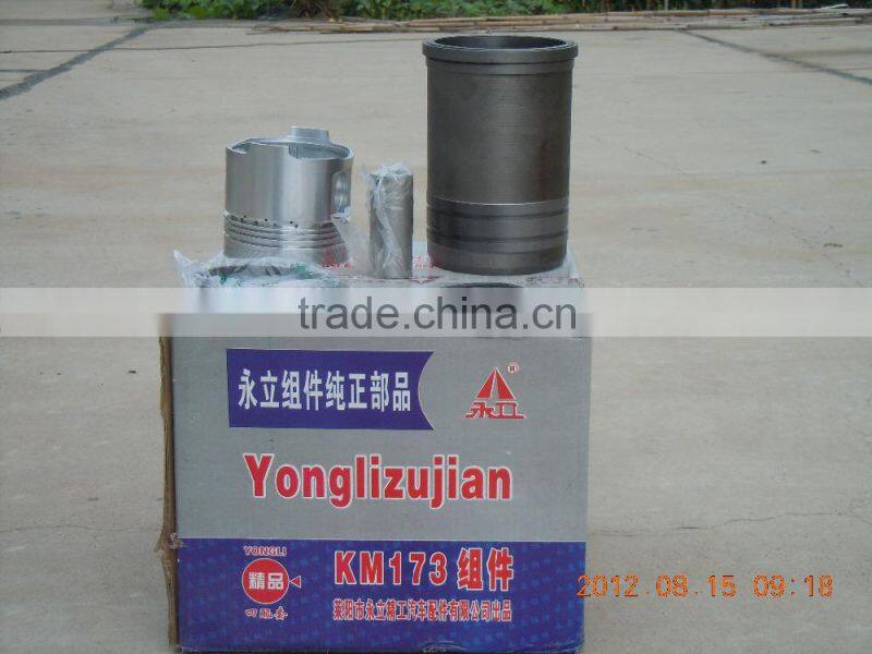 single cylinder diesel engine valve guide