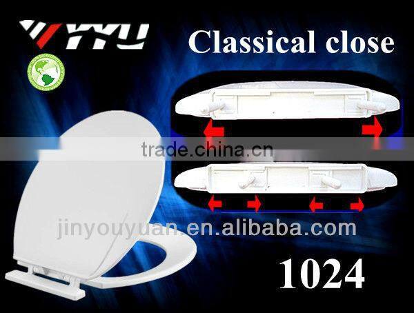 17'' American standard wc red toilet seat for lavatory 1024