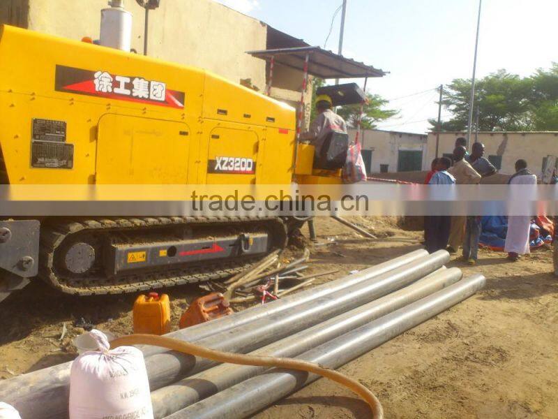 XCMG horizontal directional drill rig XZ200