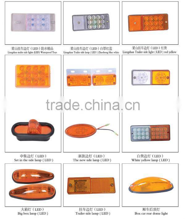 Auto front-end Outline Marker Lamps led side marker lamp clearance lamp
