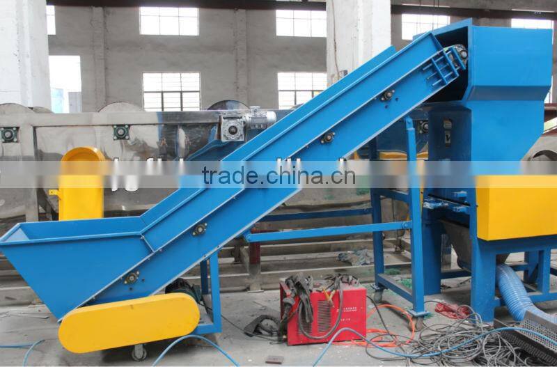 Waste plastic film crusher machine