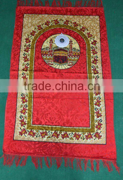 Muslim Holy Pray Carpet with Compass