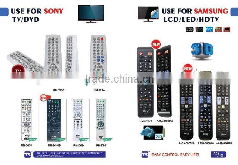 2014 NEW RM-D1078 3D lcd tv universal remote control for SAMSUNG