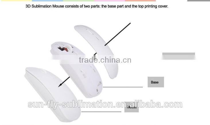3D Promotional sublimation mouse/3D wireless mouse/ 3D optical mouse/3D wireless sublimation mouse/Hot sell 3Dsublimation mouse