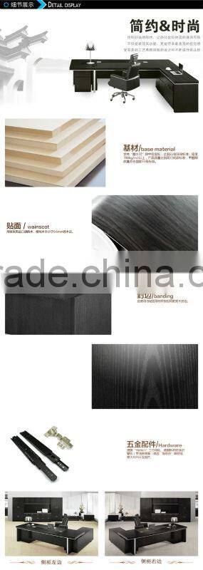 Exquisite wooden executive office table working table