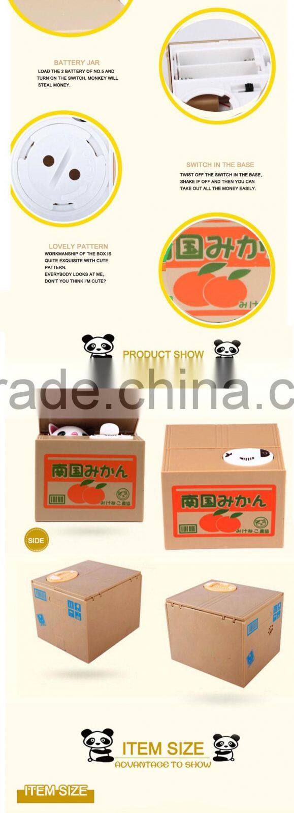 New gift items plastic electronic cat money box piggy bank toys