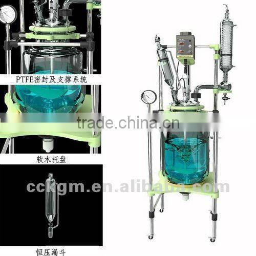 Double -Layer Reaction Kettle with Variable Frequency Speed Control