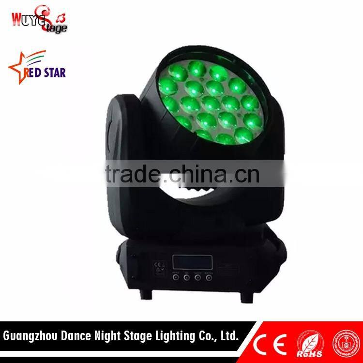19PCS LED Zoom Moving Head Beam Light Wedding Performance Stage