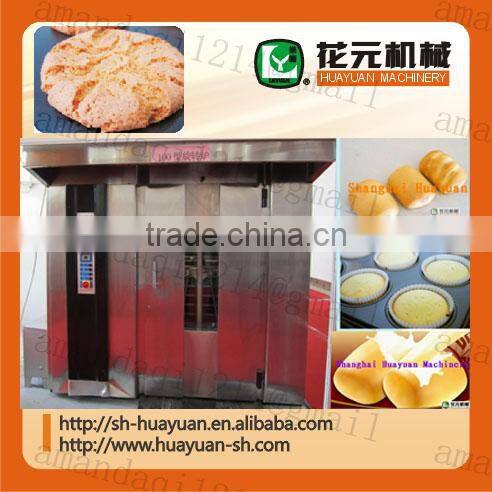 HYRXL-700 type bakery rotary diesel oven,bakery equipments rotary oven,diesel cake rotary oven