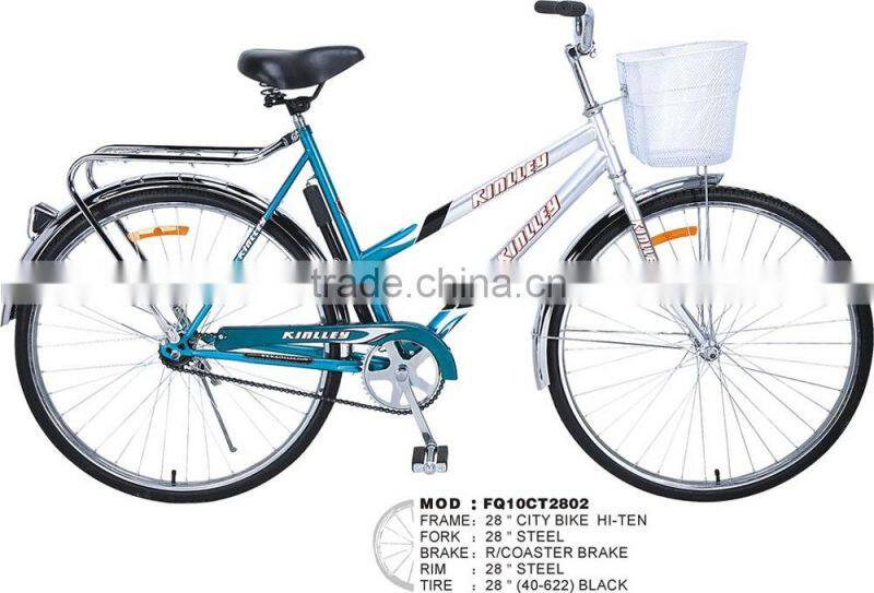 china bicycle factory, 26inch utility bike