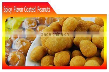 Scrumptious!Spicy Peanut Snack Manufacturer