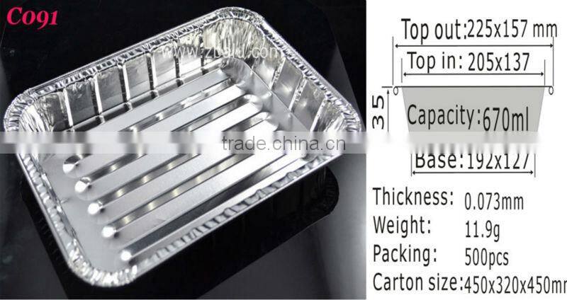 aluminum foil broiler pan Zhongbo
