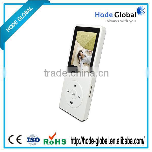 Good effect mp4 player music downloads