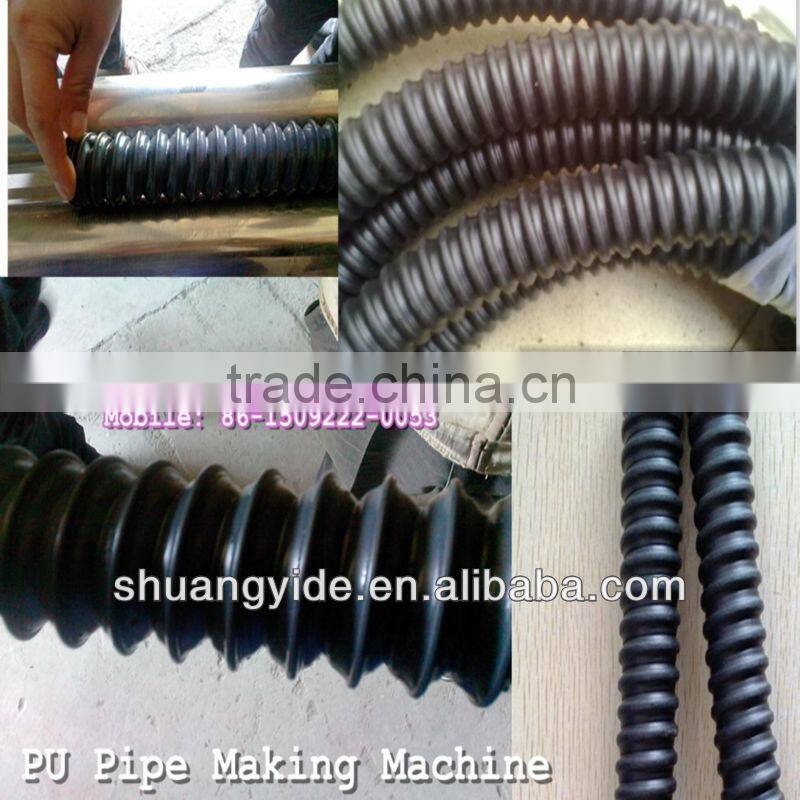 Spiral Pipe Forming Machine / Interlocked Flexible Metal ventilating hose Machine
