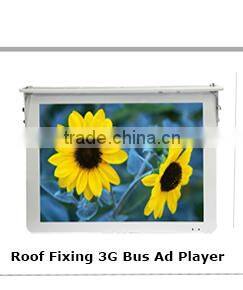 32" Android Touch LCD Ad Screen
