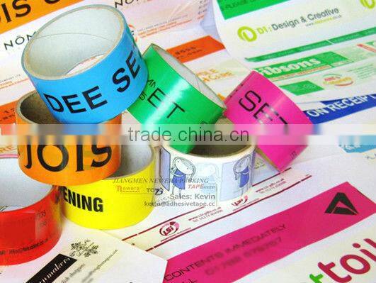 PURPLE Color Self Adhesive Tape