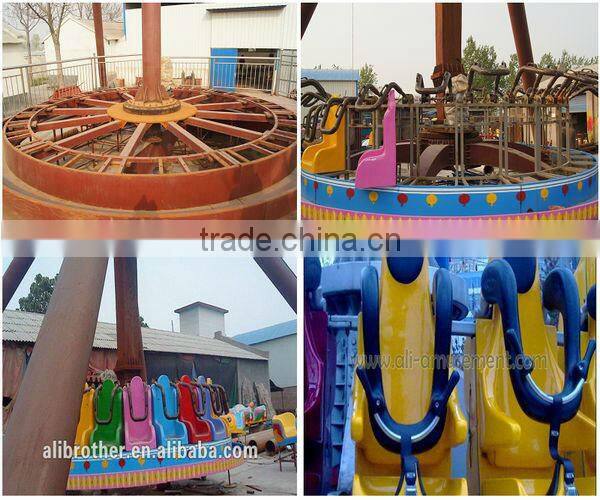 outdoor attractions park!! Swing big pendulum swing amusement rides
