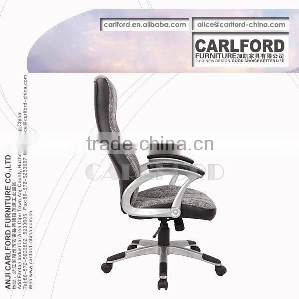 Hot Sale Top Quality Best Price Office Chair Or Visitor Chair