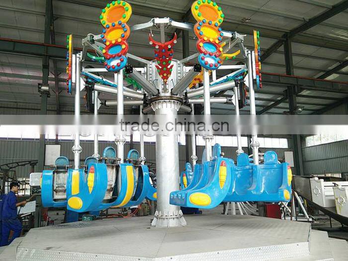 Lonton park equipment amusement ride spiral jet! thrill kids outdoor rides