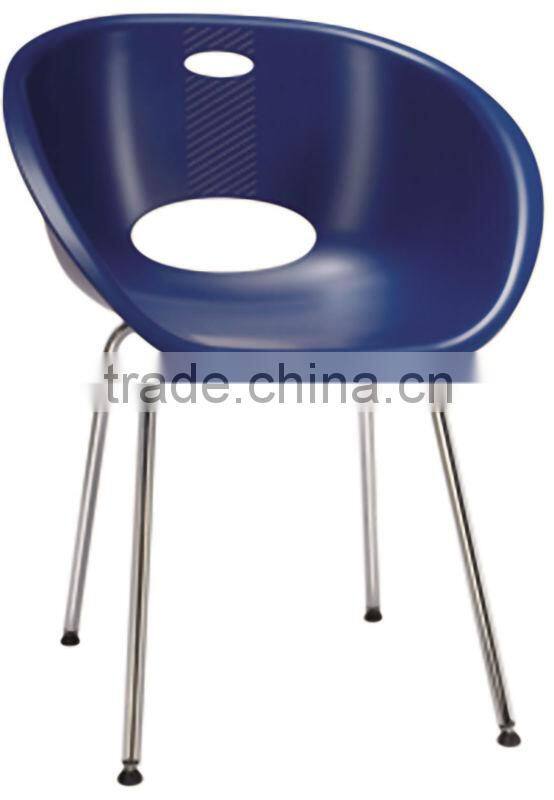 Outdoor Leisure Plastic Armchair Wholesale